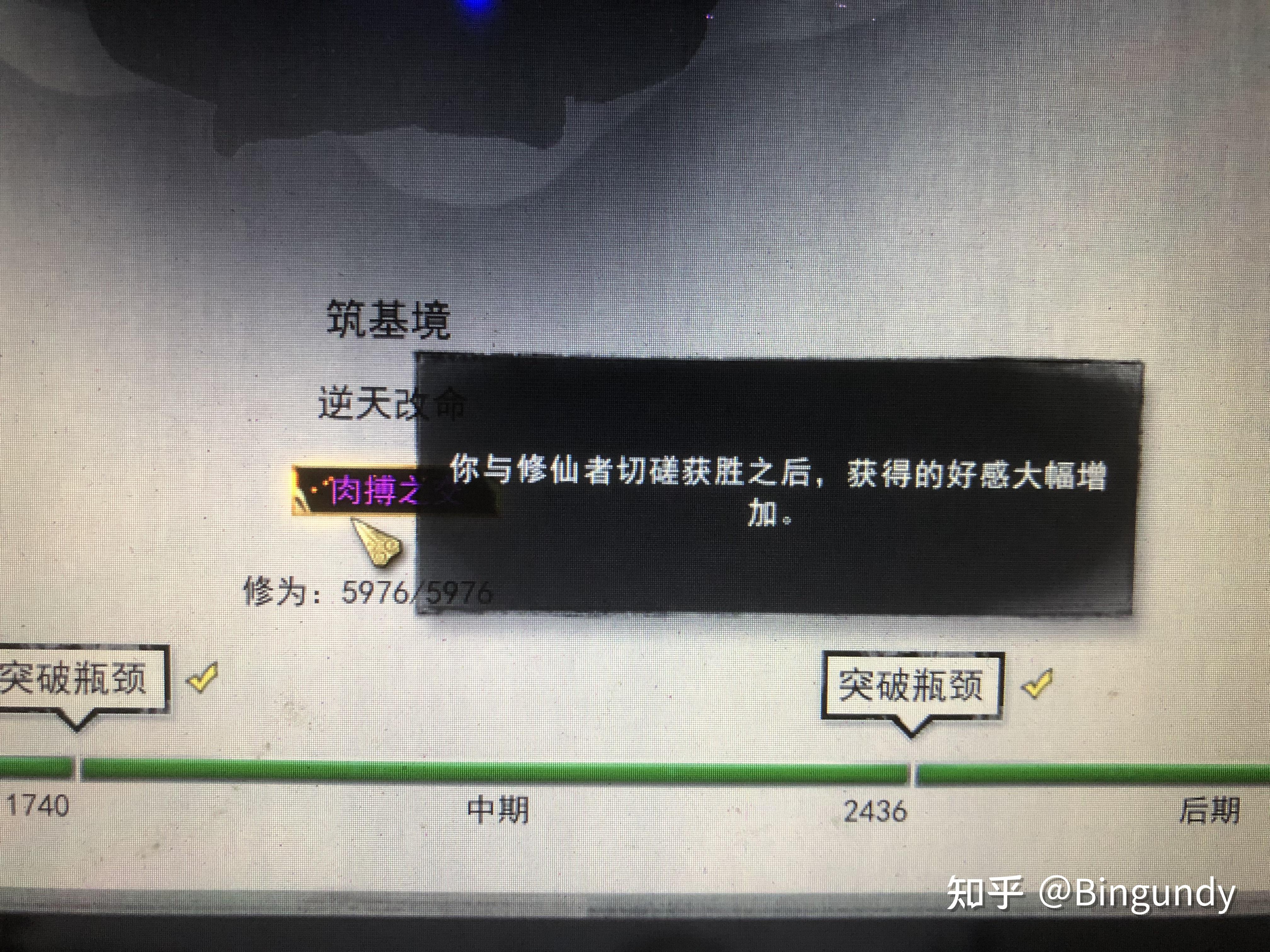 hth华体会官网-攻防不懈，瑞士雄起欲破鬼谷迷阵