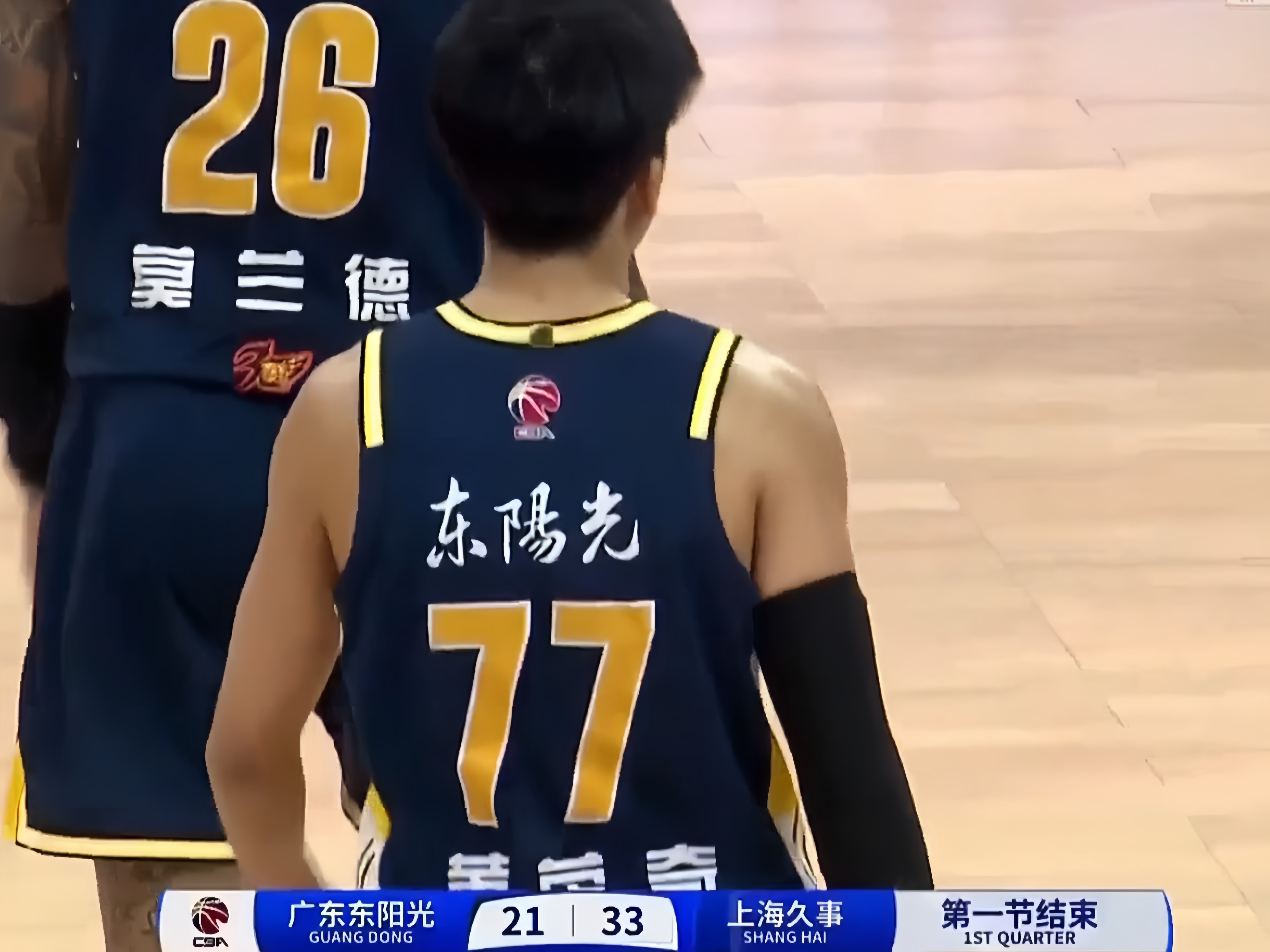 hth华体会官网-广东男篮士气高涨，备战关键战役