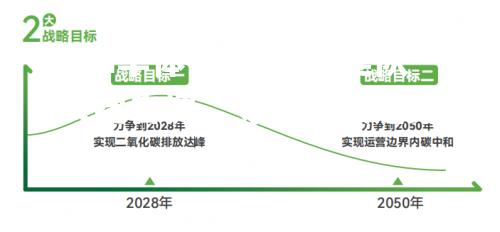 hth华体会官网-福建队大捷告捷，寻觅突破之路