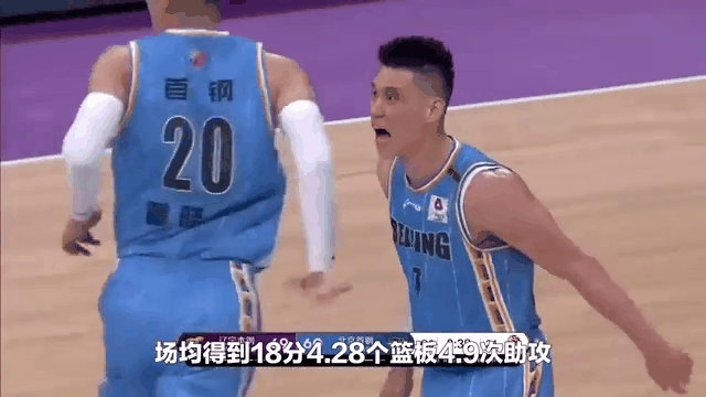 hth华体会官网-林书豪连续5场比赛砍下20+，带领球队取得胜利